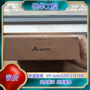 全新封 臺(tái)達(dá)電機(jī)ECMA C20401FS 原裝