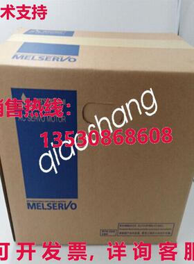 原装供应 FR-F720-18.5K 变频器 FRF72018.5K