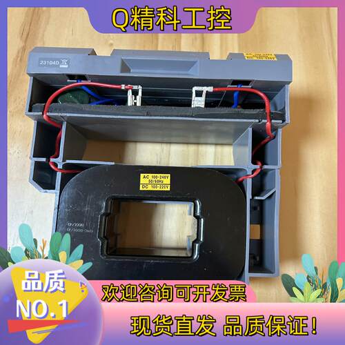 现货ls接触器GMC-1260线圈全新