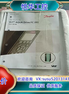 原装FC-202P5K5T4E20H2XGCXXSXXXXAOB议