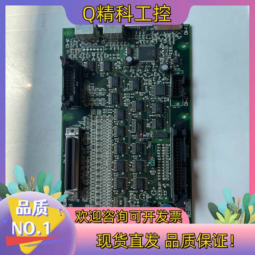 现货沙迪克电路板TPIF-02A功能正常无修