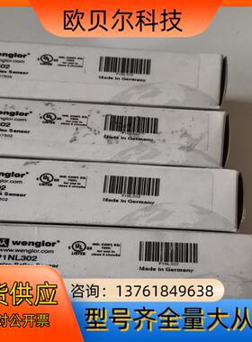 P1NL302威格勒现货原装正品现货 HD11PA3 OHM