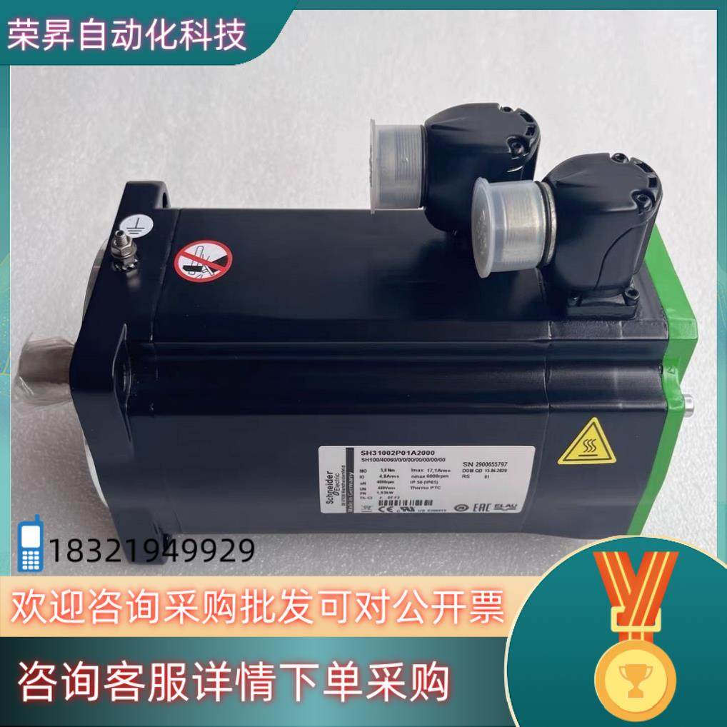 ELAU电机SH31002P01A2000 SH100/40