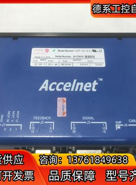 全新原装copley伺服驱动器  ADP-180-1