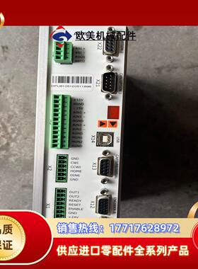 ECOVARIO 414AN-BV-000-000 驱动器议价