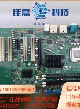 现货  PFU aFujitsu company PFU L