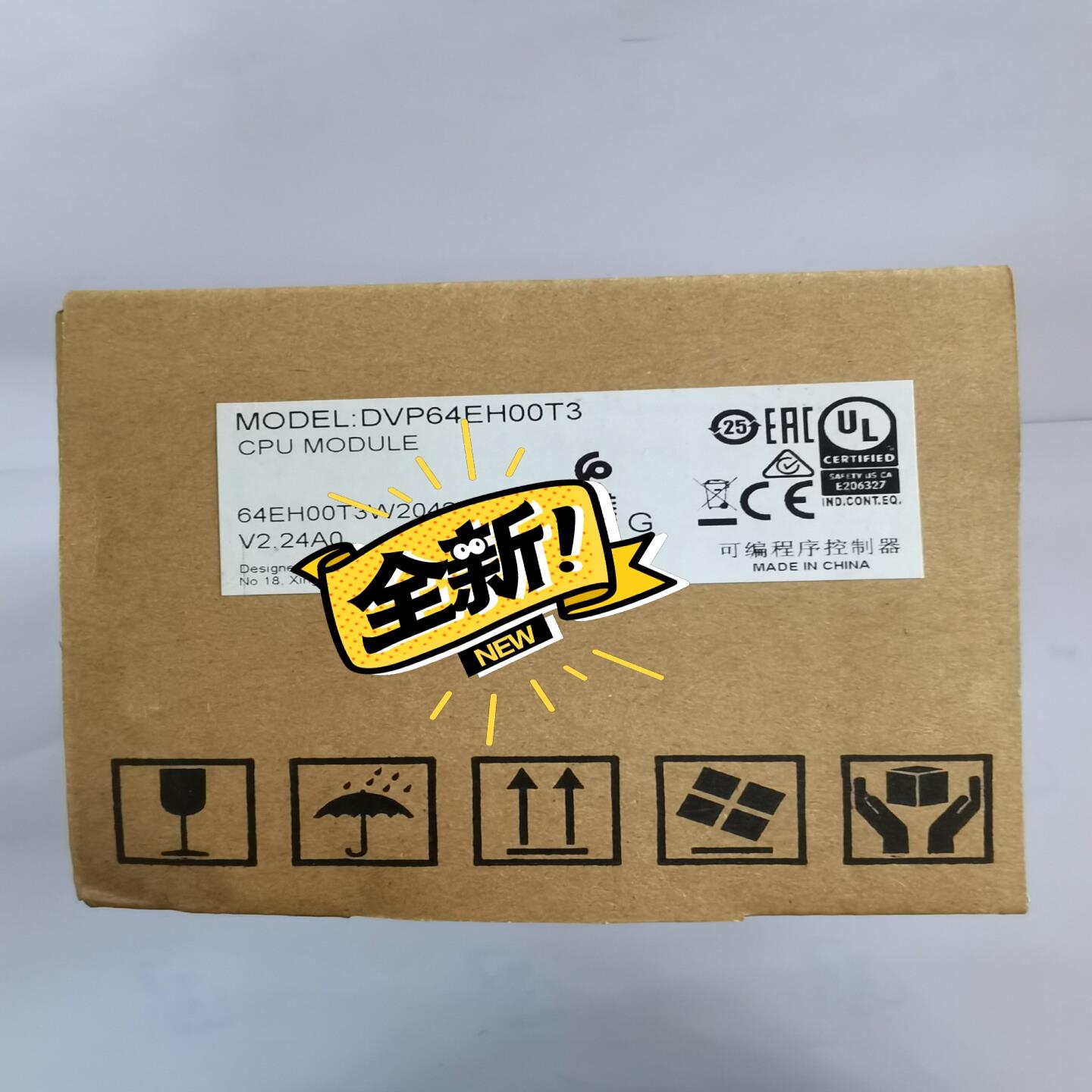 DVP64EH00T3 DVP64EH00R3  台达正品原