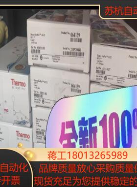 赛默飞阴离子捕获柱CR-ATC088662全新原装