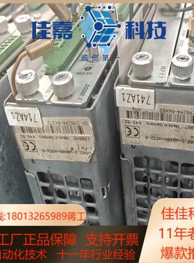 HDS022-W040N-HS32-0力士乐驱动器