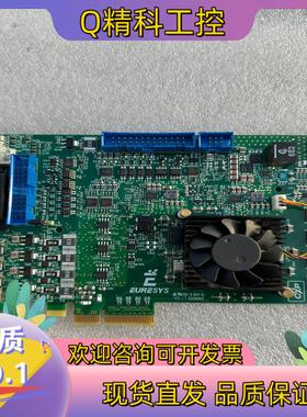 现货Euresys Coaxlink Quad G3 coaxp