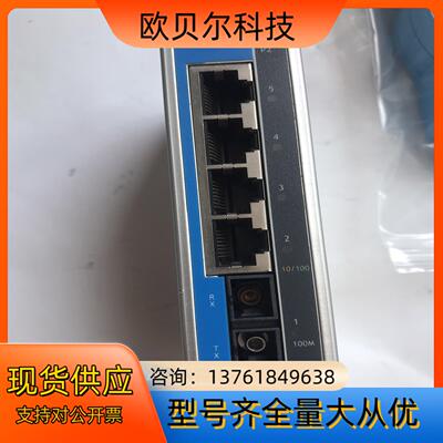 MOXA EDS 205A-S－SC  5口非网管型工业以太