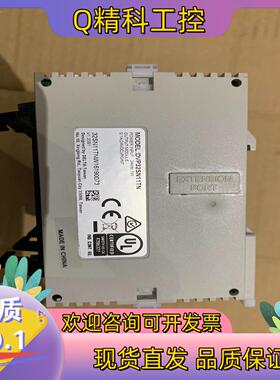 现货台达DVP32SN11TN