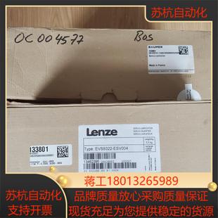 诚信伦茨变频器e82ev113_4C e82ev751_议价