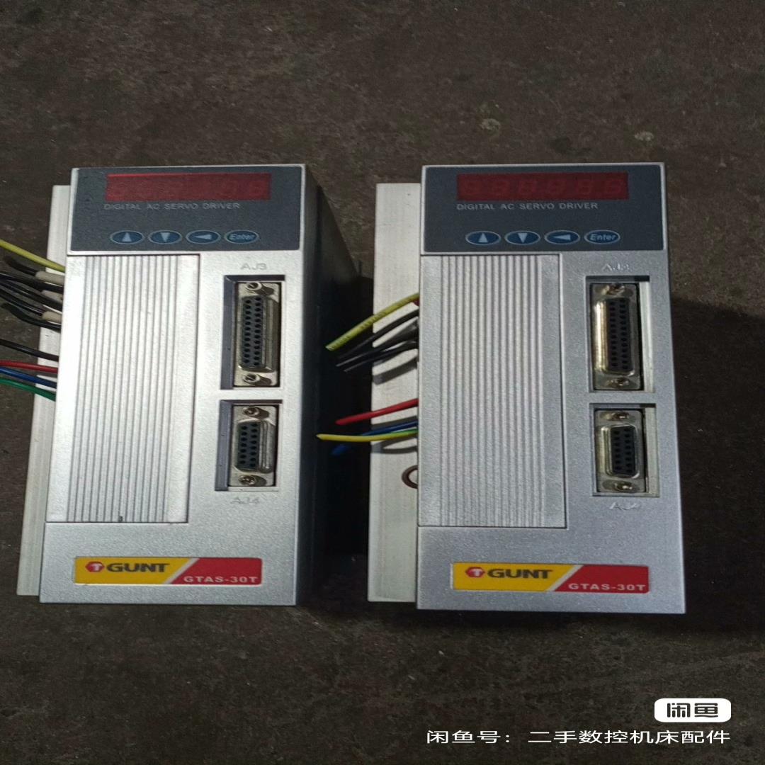广泰伺服驱动器一对，型号GTAS-30T，，成色实
