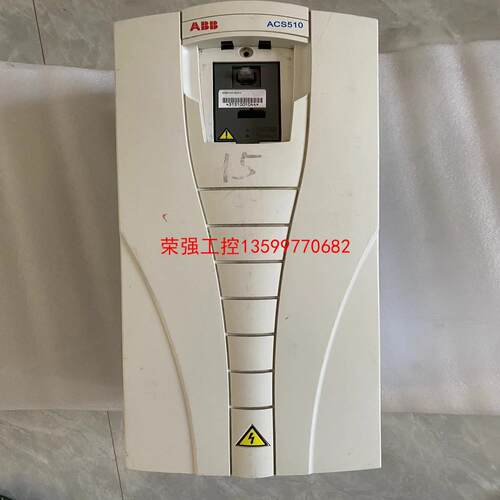 【荣强工控】ABB变频器 ACS510-01-031A-4，15KW，成