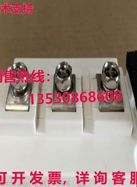 原装供应INFIENON/EUPEC FF300R12KE3-B2 IGBT 模块