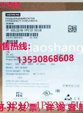 原装供应Siemens PM240-2 inverter 132KW power module 6SL3210-