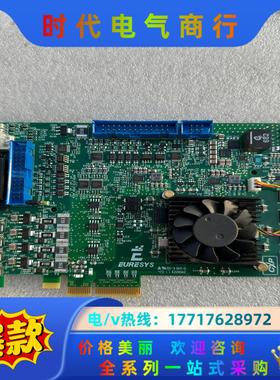 Euresys Coaxlink Quad G3 coaxp议价