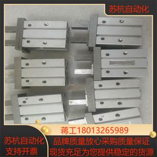 SMC手指氣缸原裝 25D 標簽有掉了 成色議價 MHZ2