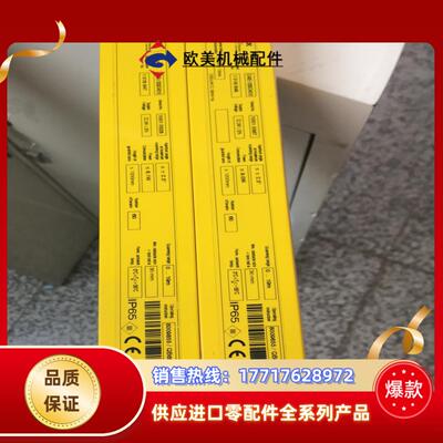 施克光栅C40E-1203CA010 C40S-1203CA议价