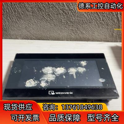 威伦触摸屏TK6070IQ功能正常r