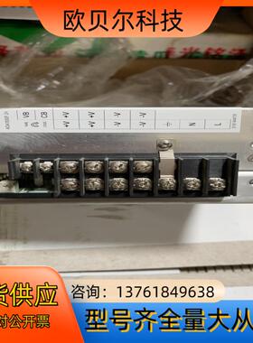 原装拆机进口二手COSEL科索ADA1000F-24开关电源