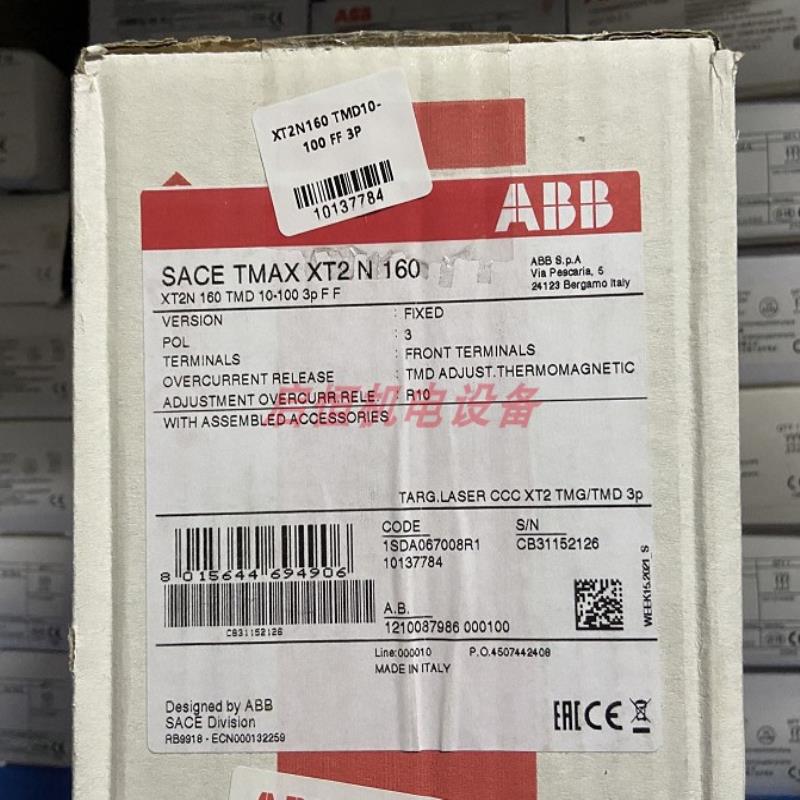 ABB Tmax XT系列配电用塑壳断路器 XT2N160 TMD10-100 FF 3P议价