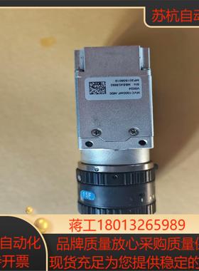 MVC1000MF-M00 V0024工业相机，配compu