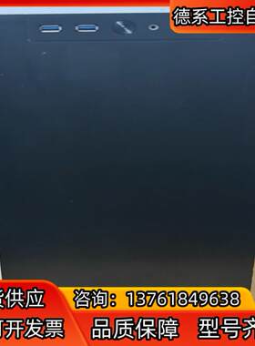 乔思伯JONSBORM4 银色 ATX机箱 支持ATX