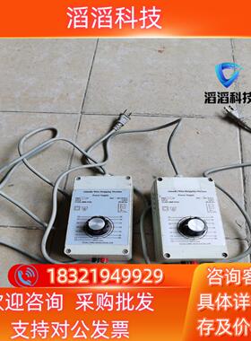 现货德国ABISOFIX脱漆机剥漆皮机适匹电源型号DBP-