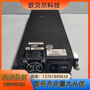 电源模块 议价 101004