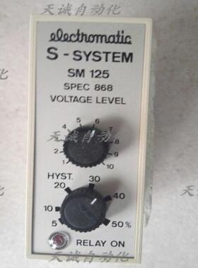 S-SYSTEM转速继电器S-SYSTEMSM125SPEC868SM125SPEC868议价