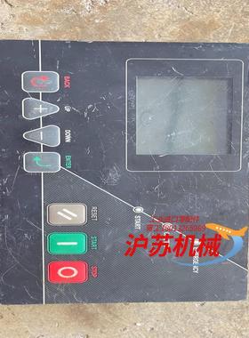 AIRMASTER Q1 空压机控制器 成色如图，售