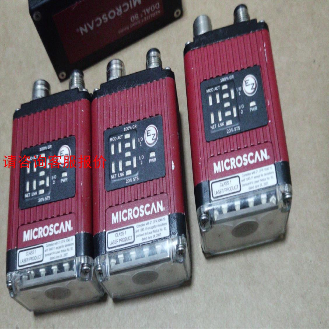 【环球】原装二手拆机迈思肯MICROSCAN读码器 FIS-680