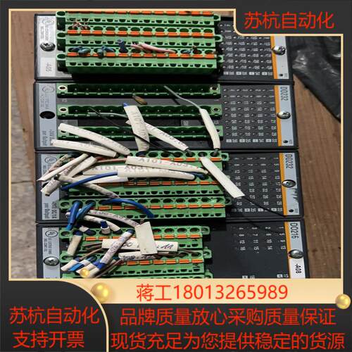 巴赫曼PL C模块 DI232 DO232