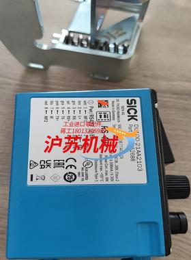 SICK西克全新原装正品DL100-21AA2103