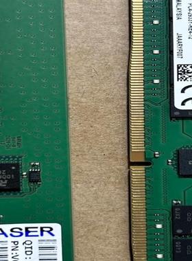 浪潮服务器原装内存32G 2933 2Rx8