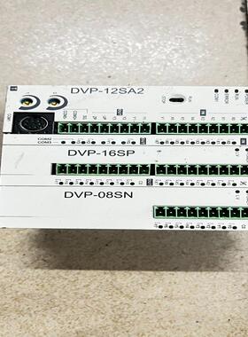 （设备配件）台达 PLC  DVP28SV11T 带模块DVP16SP1