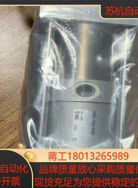SMC原装全新抽水缸 型号C95SB63-TCV029-D