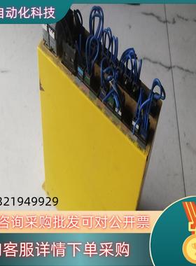现货发那科A03B一0821一C001