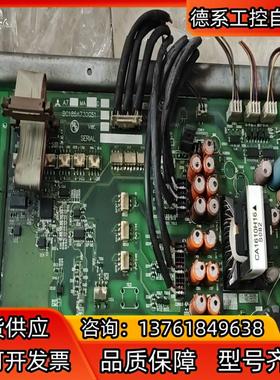 A700驱动板A74MA37D.BC186A730G51