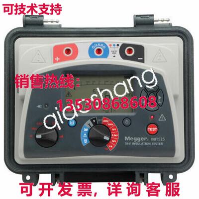 原装供应MIT525 Megger Insulation Resistance Tester Brand New
