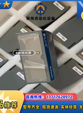 和利时FM147E+FM161D+FM148C+FM161D议价