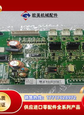 可控硅触发板 PN072139P904 全新原装议价