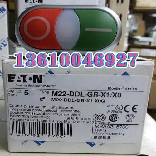 EATON MOELLER按钮头M22-DDL-GR-X1/X0