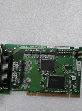 （设备配件）FAST  FI001A P-900234 REV 1 控制
