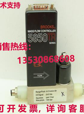 Brooks 5850TR FA2C102 质量流量控制器 0-3 英寸/分钟气动库存现