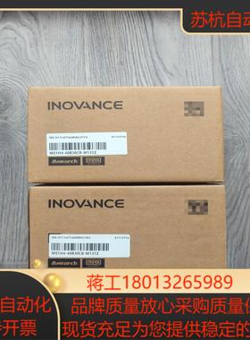 出汇川电机MS1H4-40B30CB-M131Z