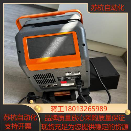 光学色度计RADIANT G2