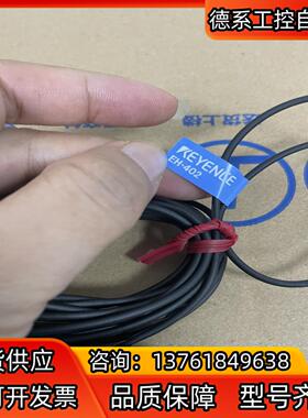 KEYENCE基恩士EH-402  EM-030 PQ-02